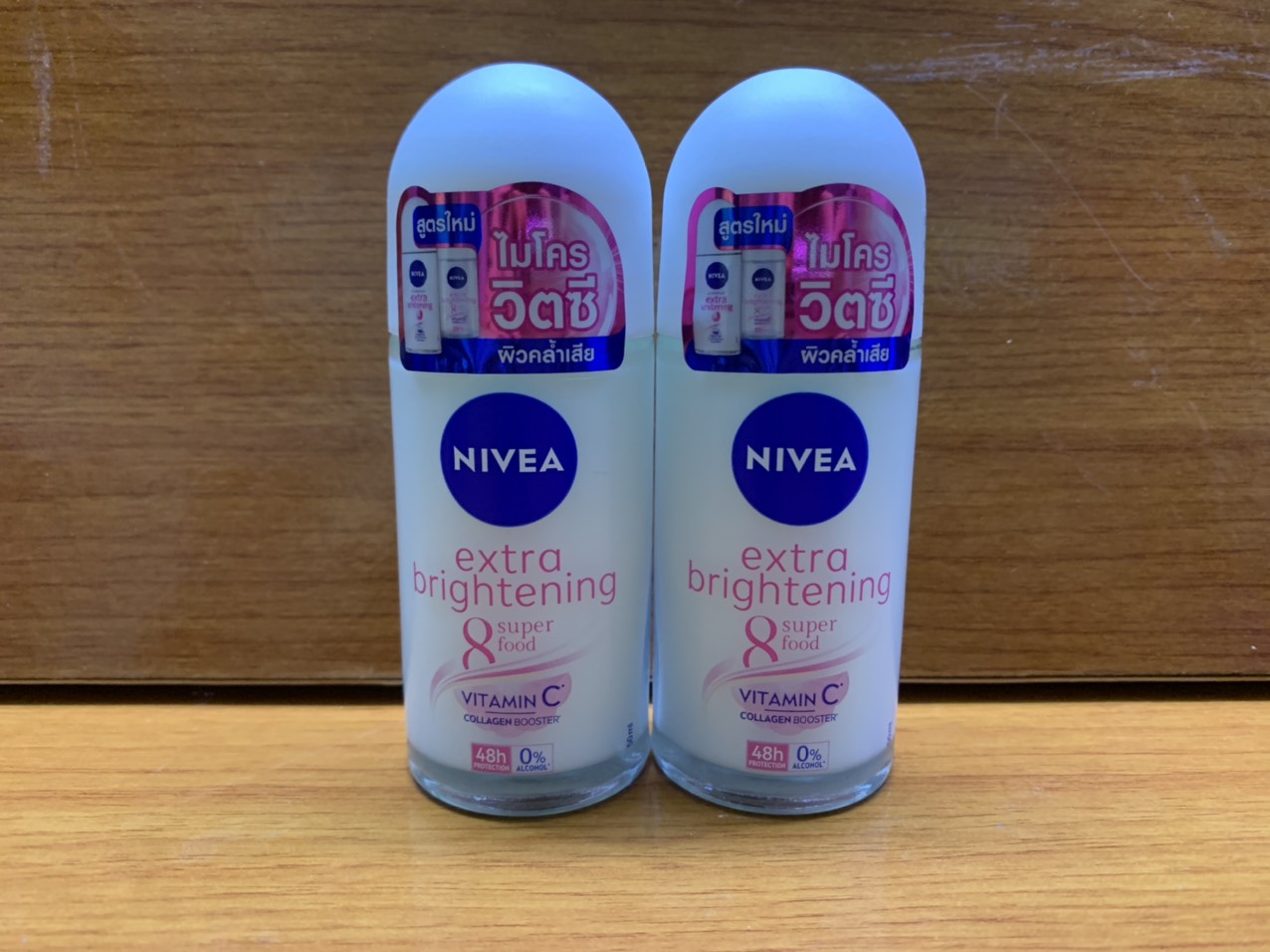 COMBO 2 CHAI LĂN KHỬ MÙI NIVEA DÀNH CHO NỮ 50ML