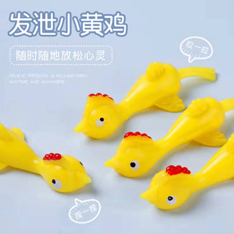 Đồ Chơi Ná Bắn Gà Con Đáng Yêu Cho Bé