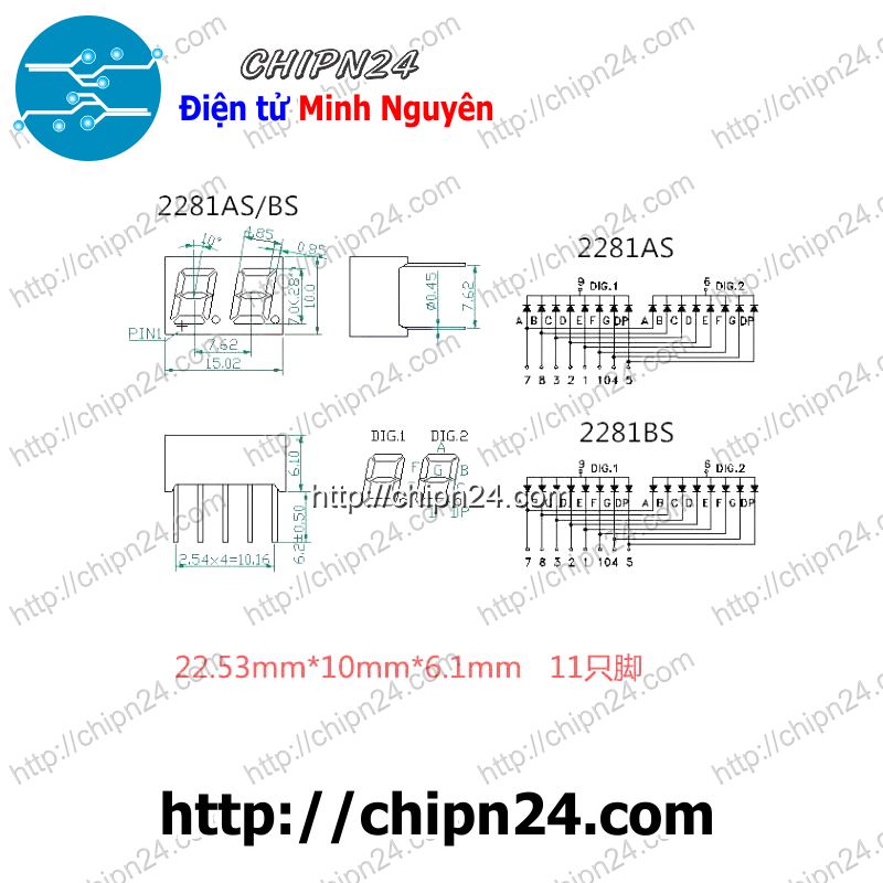 [2 con] Led 7 Đoạn 0.28 inch 2 Số Dương chung (Sáng Đỏ)