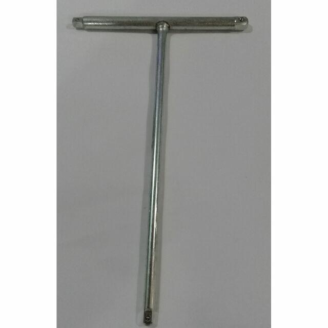 [HCM]Khóa chữ T 1/4 và 1/2 khách có thể chọn