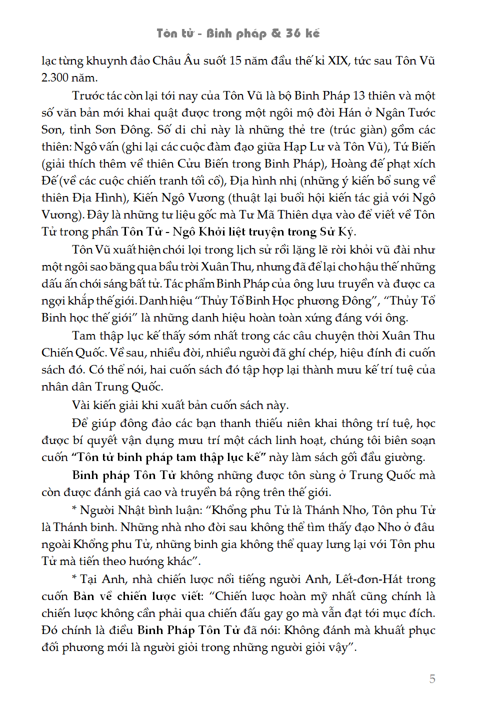 Sách - Tôn Tử Binh Pháp Và 36 Kế ( Bìa Da ) - NEW