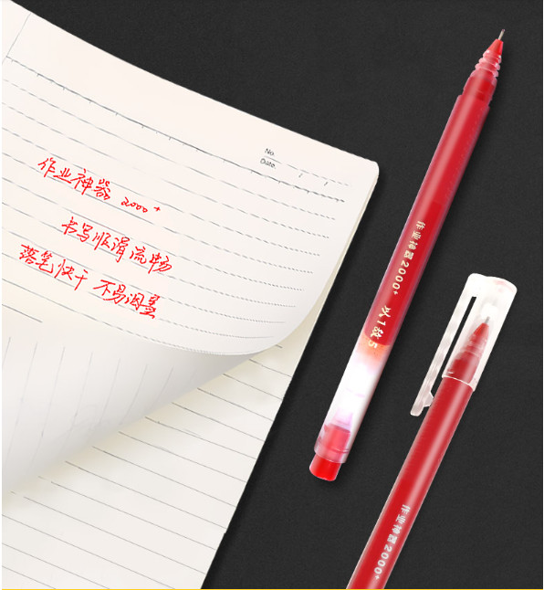 Bút gel đại dung tích không ruột M&G- ngòi 0.5 mm - mực đỏ- 1 cây- AGPV3401C