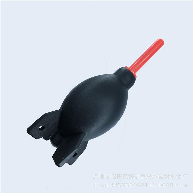 [HCM]Bóng cao su thổi bụi máy ảnh hình Tên Lửa Blaster