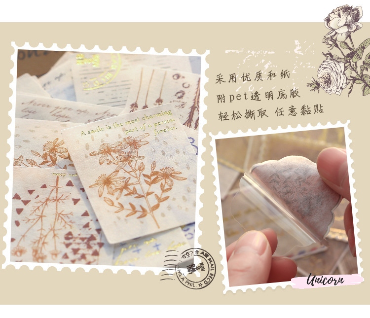 set 40 sticker phong cách vintage - hình con tem bronzing sticker