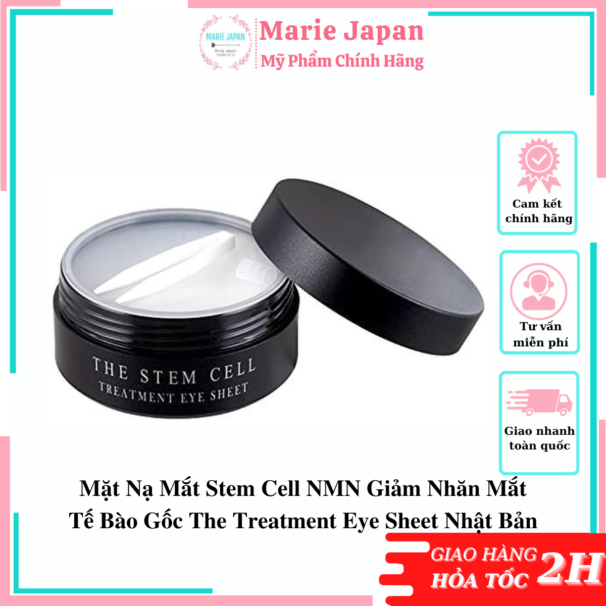 Mặt nạ mắt Stem Cell NMN giảm nhăn mắt Tế Bào Gốc The Treatment Eye Sheet Nhật Bản