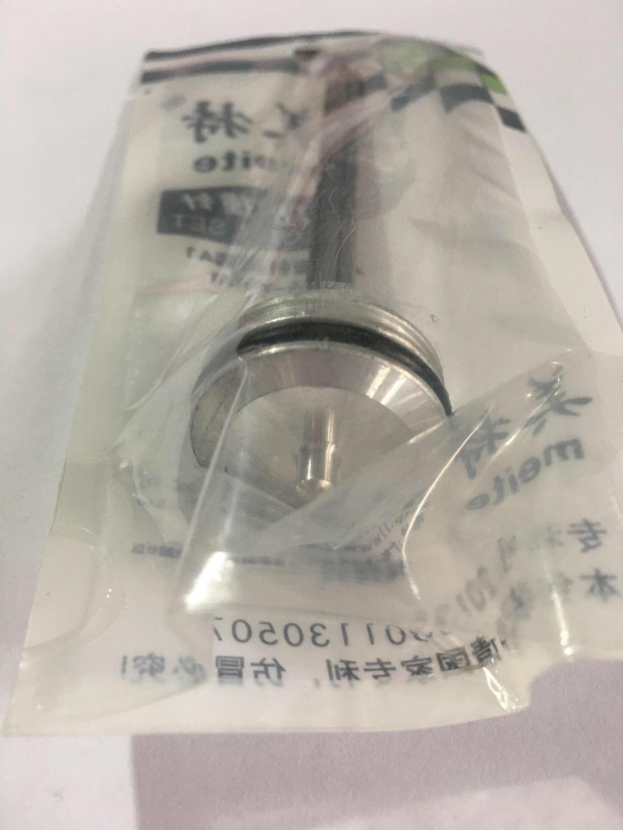 TY (LƯỠI GÀ) MÁY BẮN ĐINH F32 MEITE