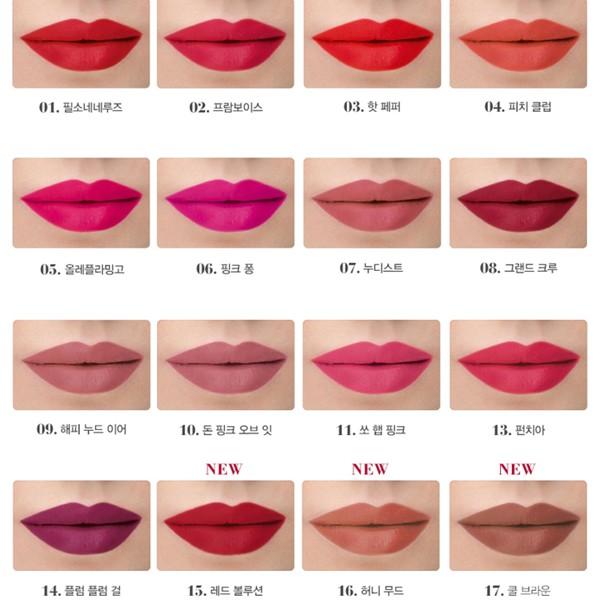 Son Bourjois Rouge Edition Velvet của Pháp - 100% Authentic
