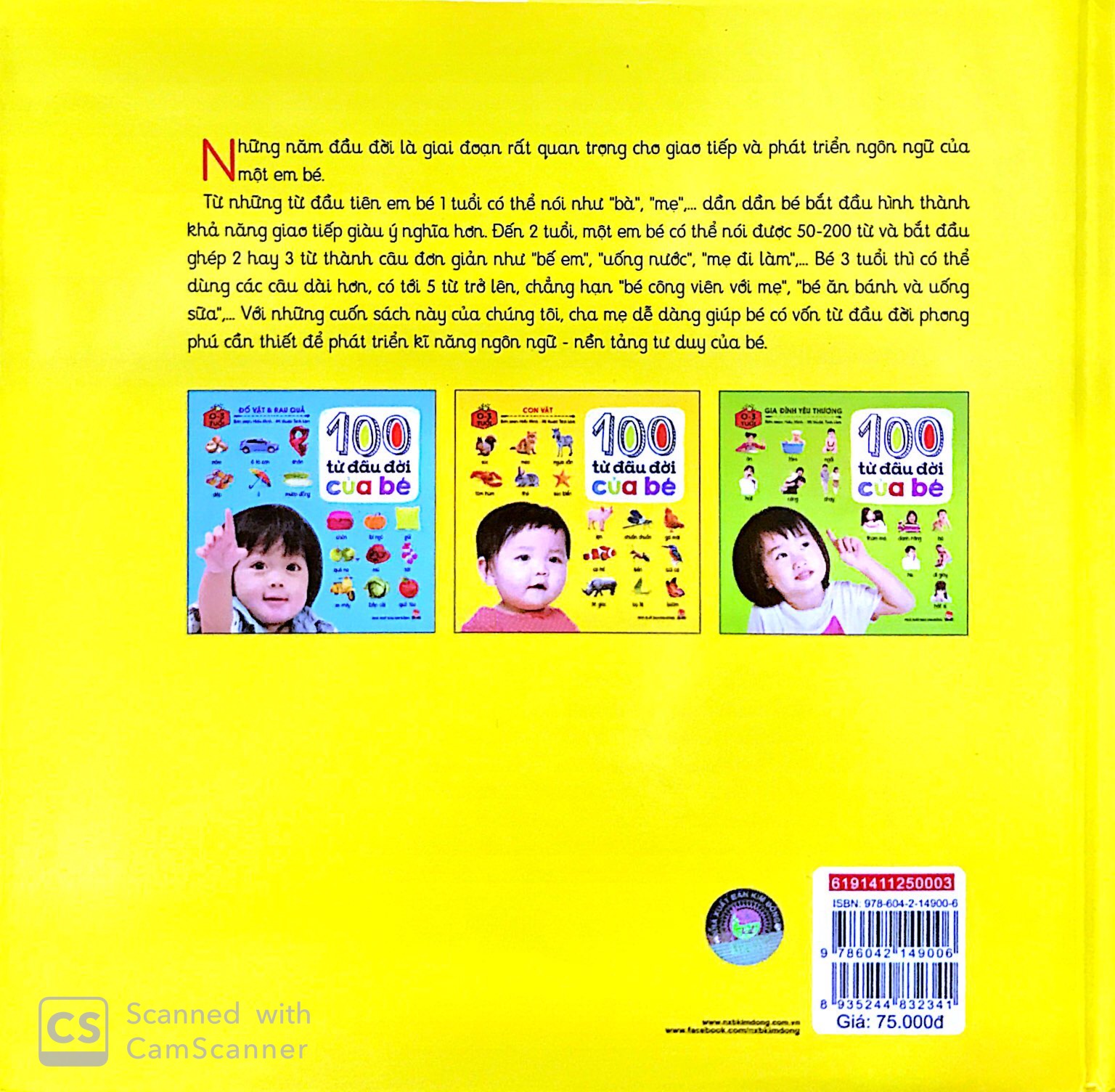 Sách cho bé - 100 Từ Đầu Đời Của Bé: Con Vật (Tái Bản 2019)