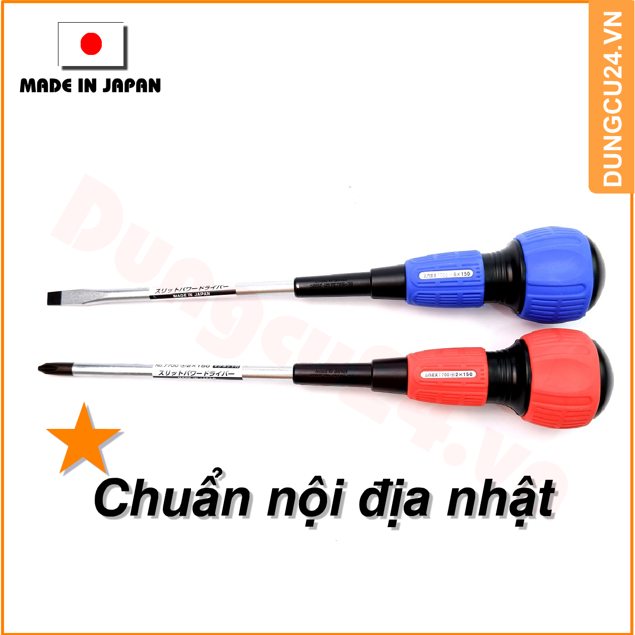 [ made in japan  ]Tô vít nhật ANEX No.7700 Nhật Bản
