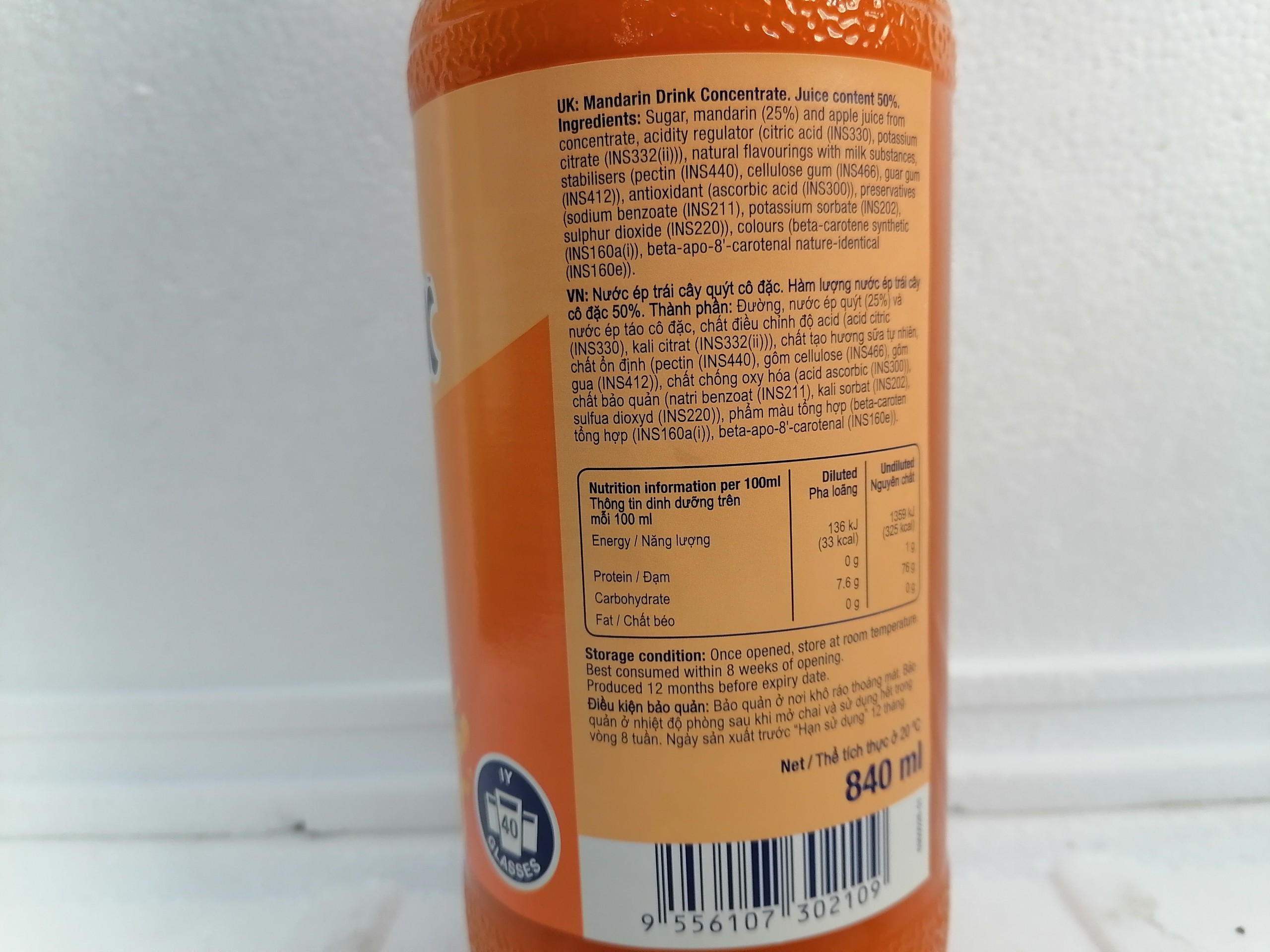 [Chai 800ml – QUÝT] NƯỚC ÉP TRÁI CÂY CÔ ĐẶC [Malaysia] SUNQUICK Mandarin Fruity and Refreshing (halal)