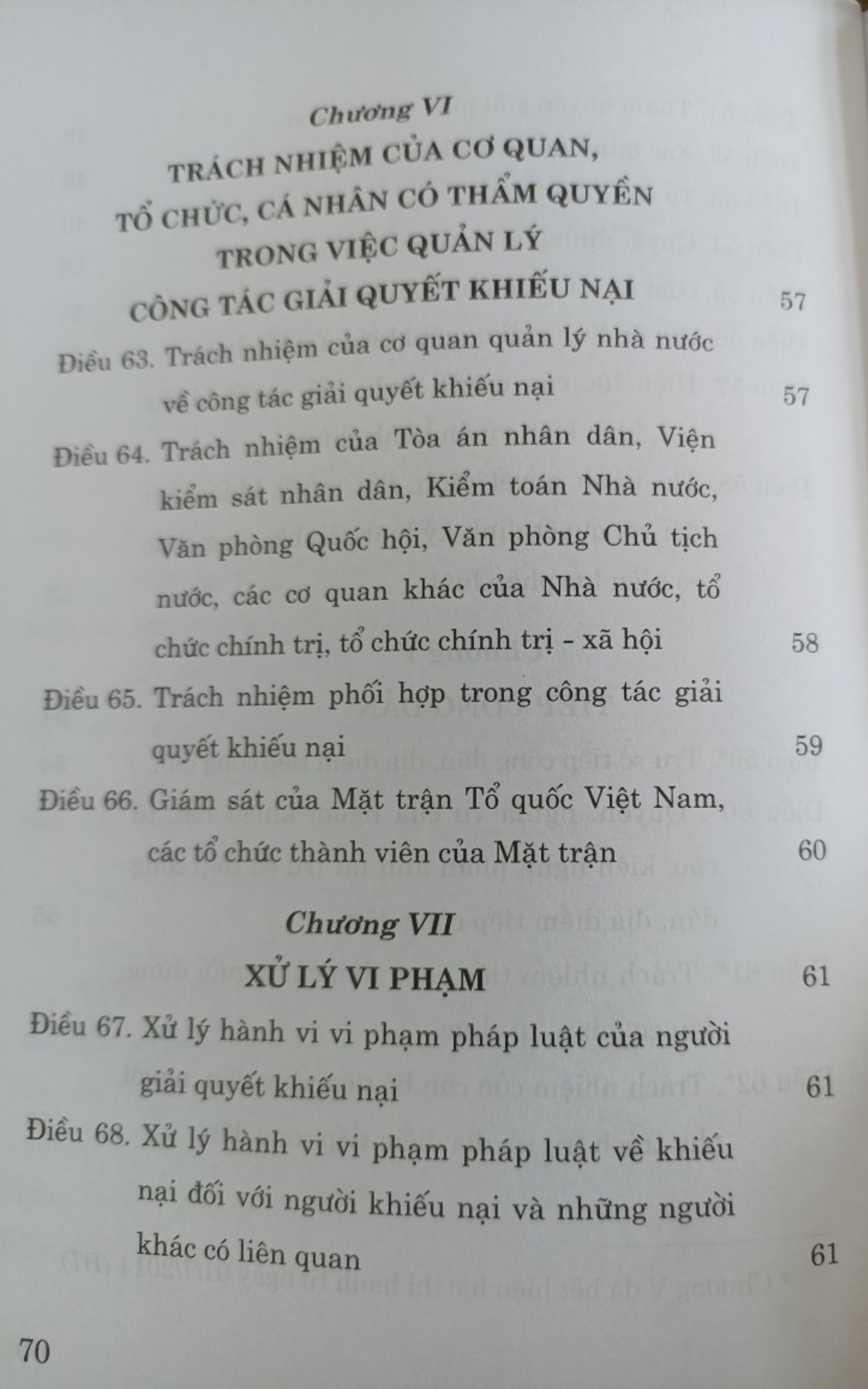 Luật Khiếu Nại (hiện hành)
