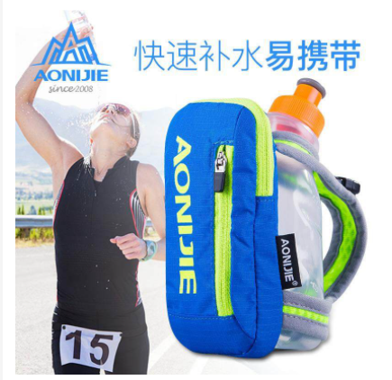 Belt chạy bộ cầm tay AONIJIE E907