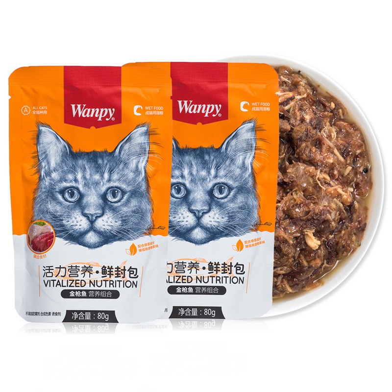 Pate Wanpy dành cho mèo mọi lứa tuổi - 80g