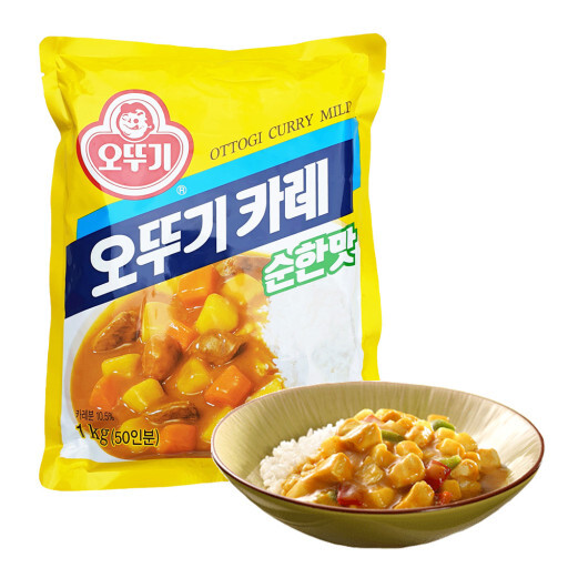 Curry powder Ottogi Korean not spicy 100g