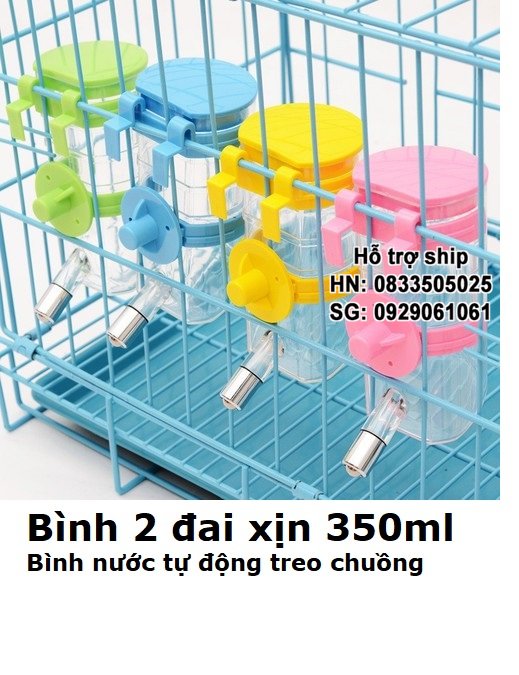 Hanpet - BÌNH NƯỚC TREO CHUỒNG (4 loại) bình uống nước tự động chó mèo vòi treo chuồng chó có núm vặn