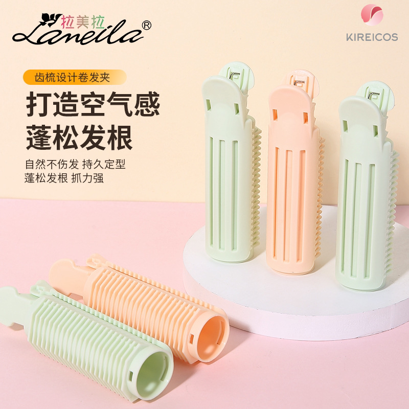 [HCM]Combo 3 Lô Cuốn Tóc Tạo Kiểu Lameila C263 - kireicos