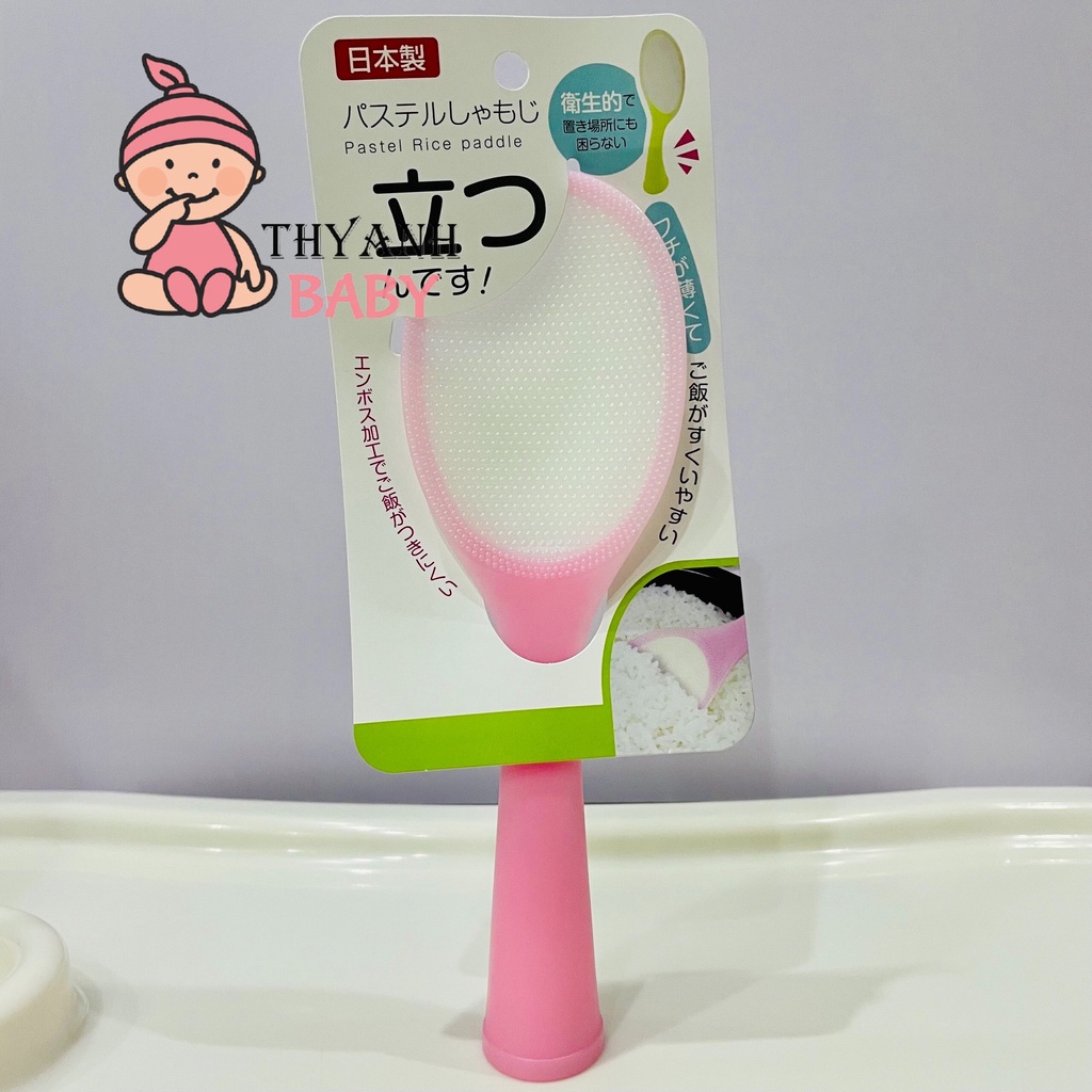 Muôi Xới Cơm Của Nhật Bản Chống Dính (Đế Đứng)