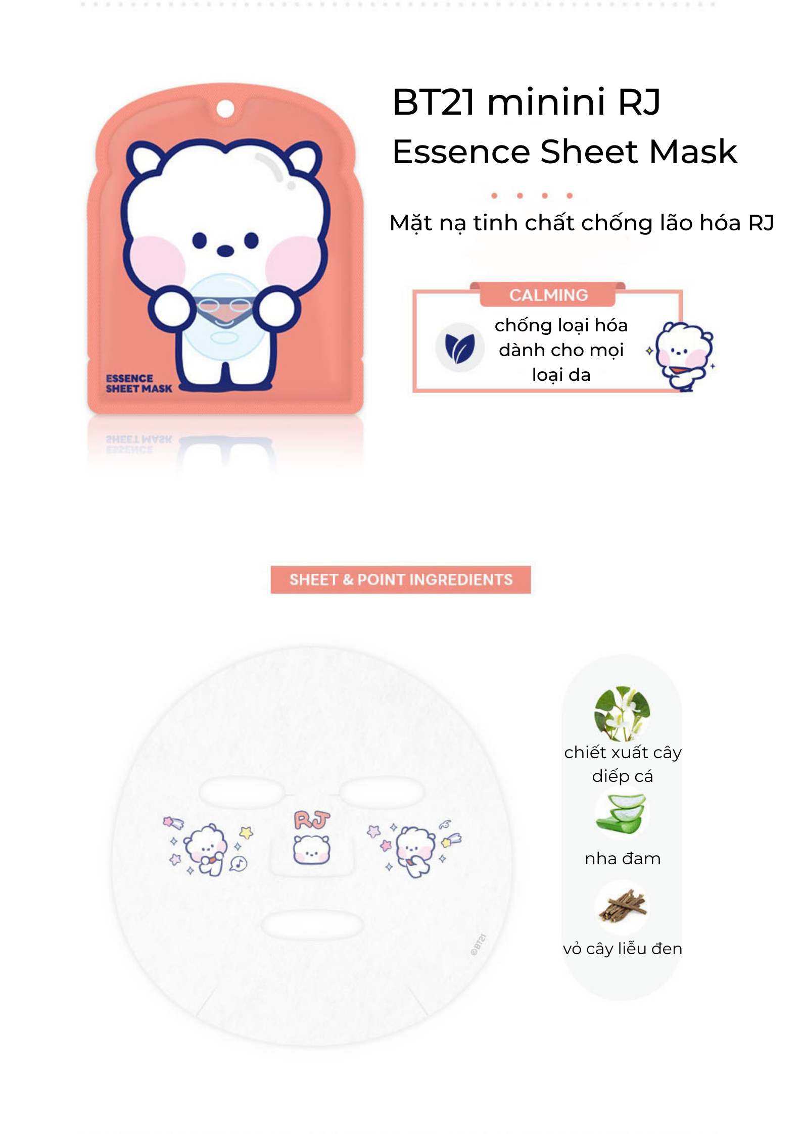 Mặt Nạ Dưỡng Da BT21 Essence Sheet Mask 25g