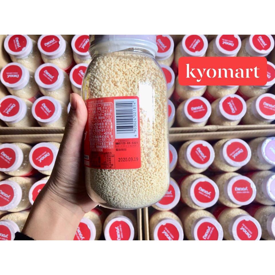 Hạt Nêm YOUKI Nội Địa Nhật 500g