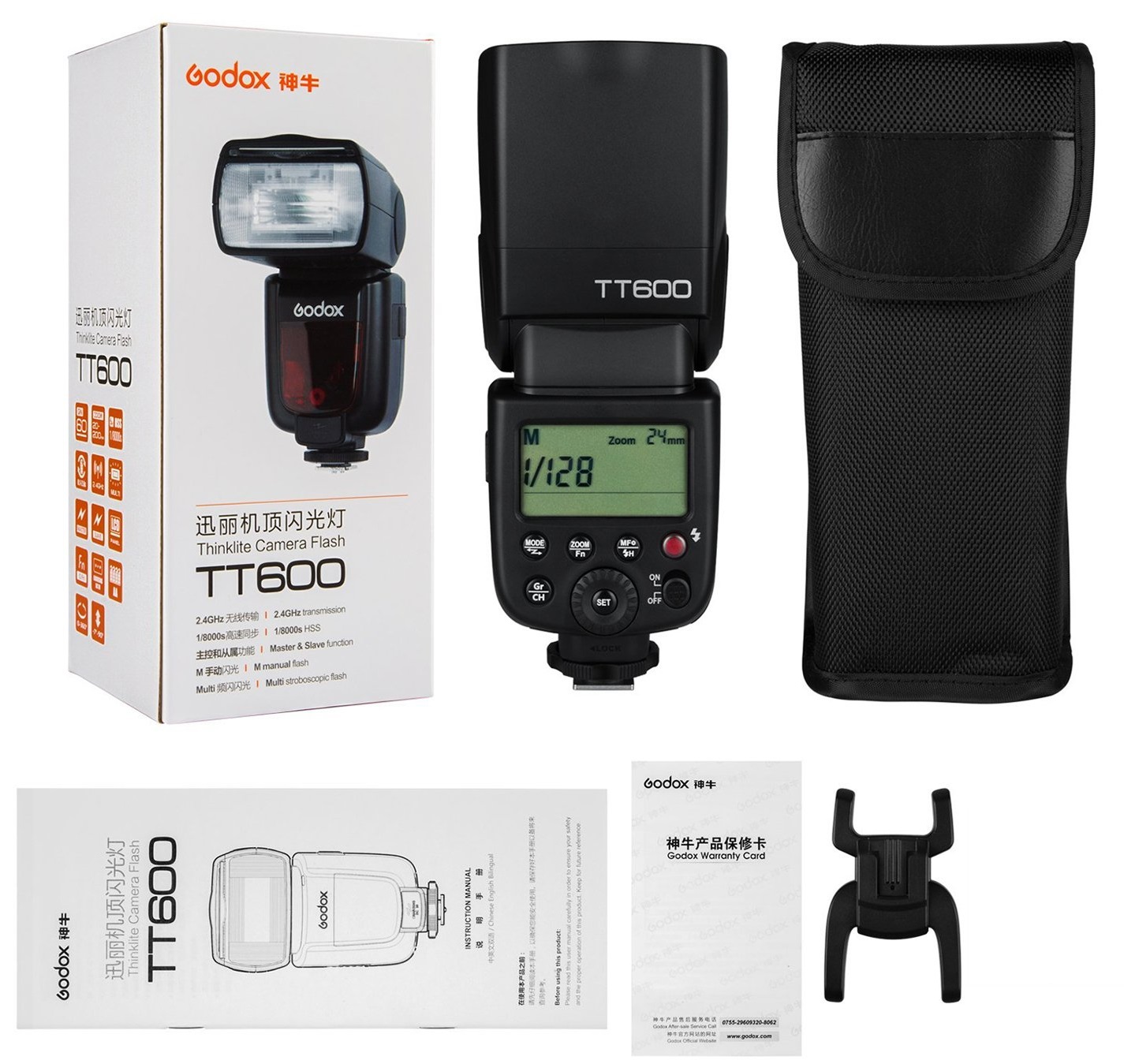 Đèn Flash Godox TT600, Hàng chính hãng