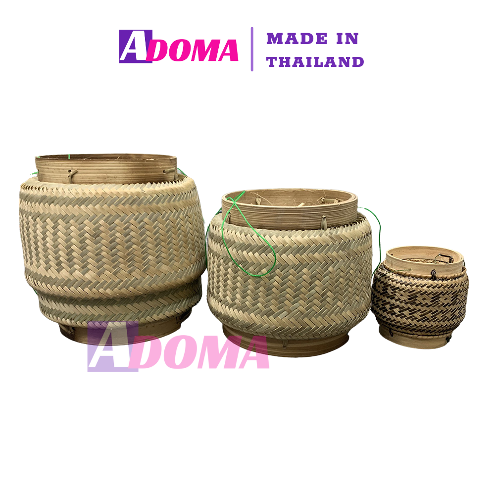 Bộ típ tre đựng xôi Lào Thái Lan กระติ๊บใส่ข้าวเหนียว