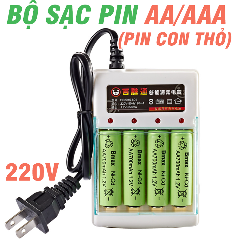 Bộ sạc 4 pin AA/AAA 1.2v 250mah (sạc pin con thỏ, pin AAA)