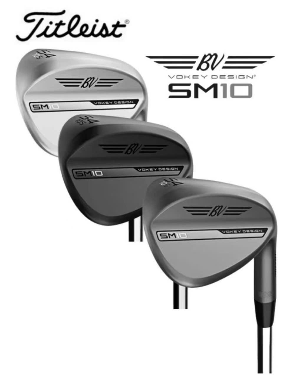 Gậy kỹ thuật golf Titleist기술적인 막대기