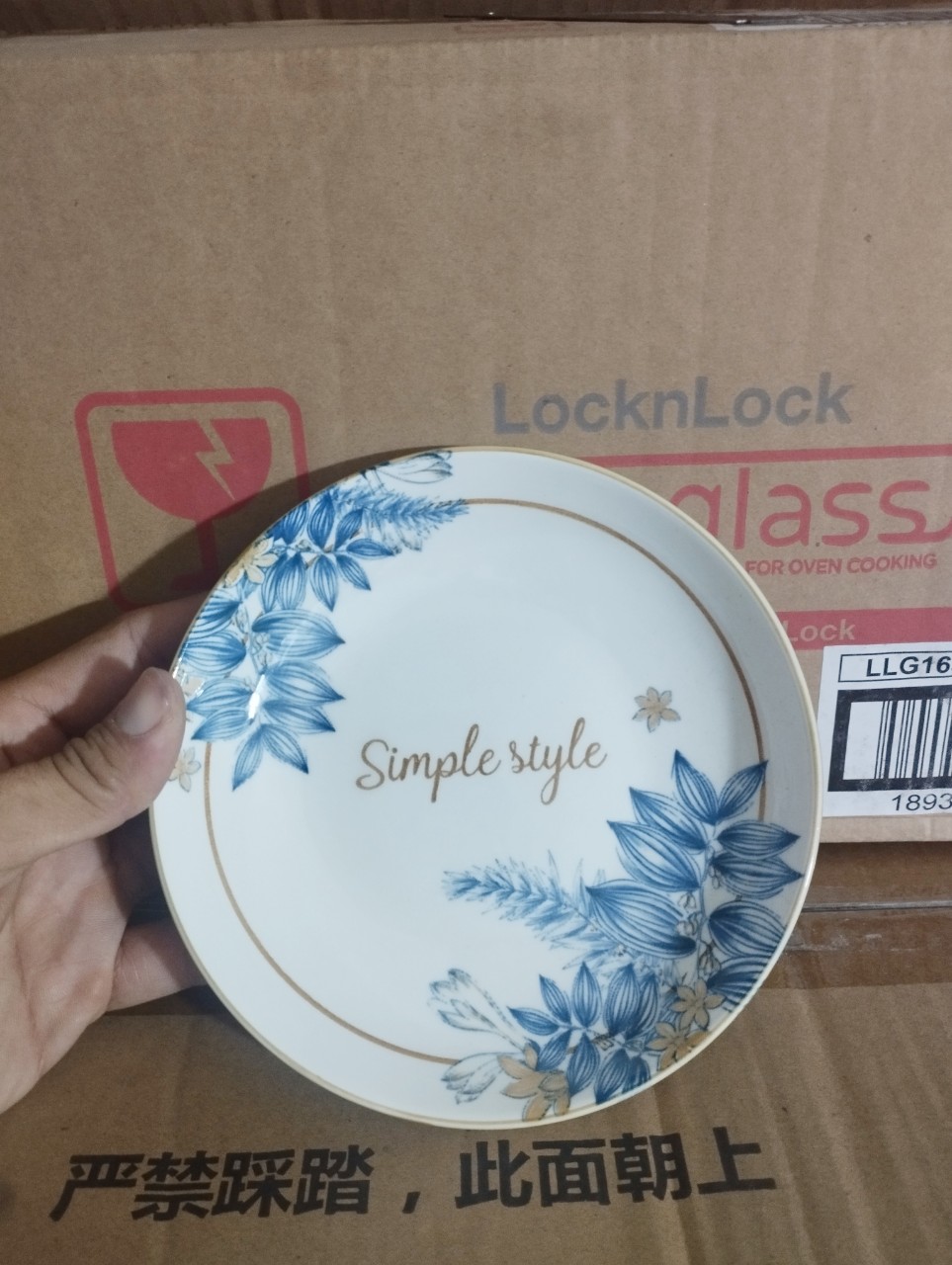 Dĩa sứ hoa văn 4d mẫu simple 20cm , dĩa lót chén 15cm