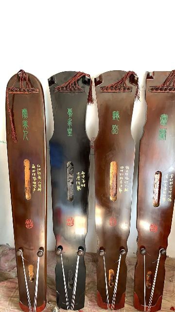 đàn Cổ Cầm Trung Quốc – GuQin