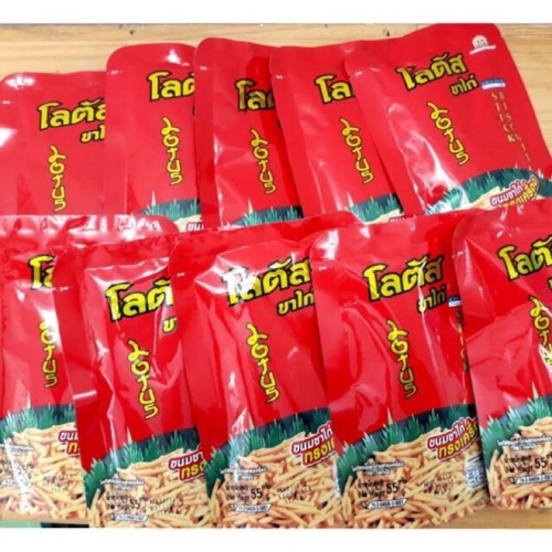 Bánh/Snack que đỏ Stick Bisciut 25g