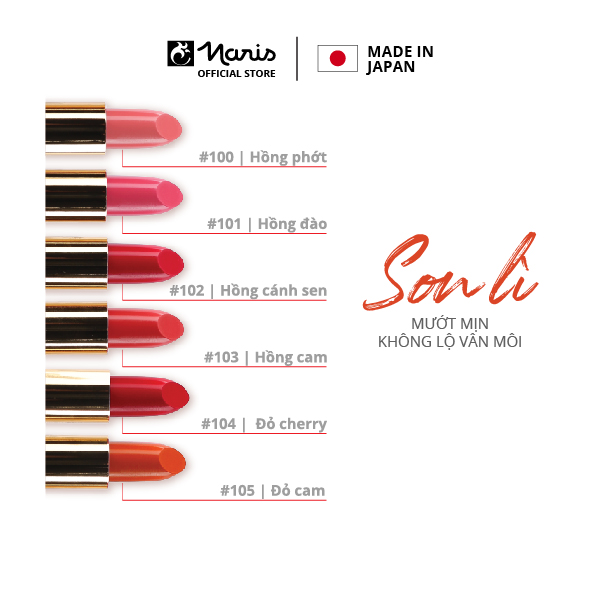 Son lì mịn môi lâu phai Naris CNC New Smooth Long Lasting Lipstick 3g