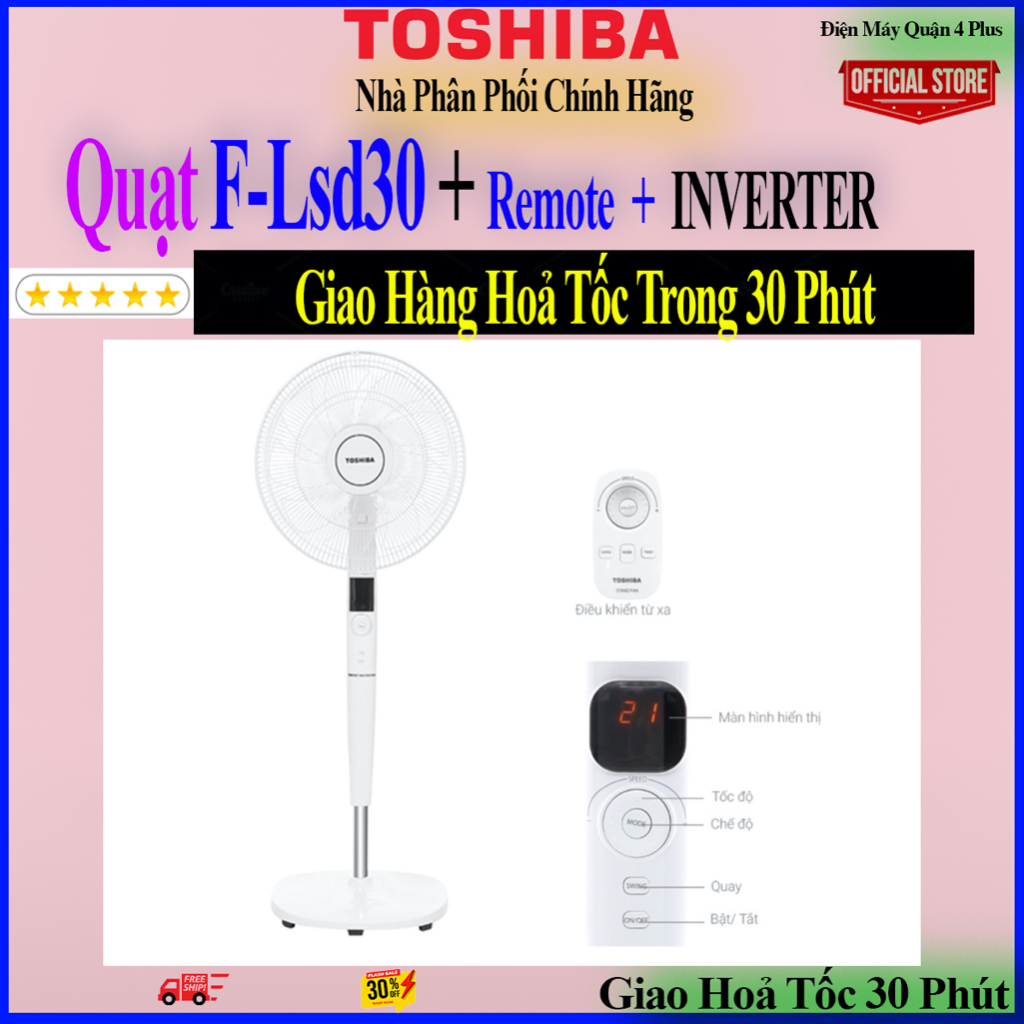 Quạt đứng toshiba f-lsd30vn có remote - dc inverter