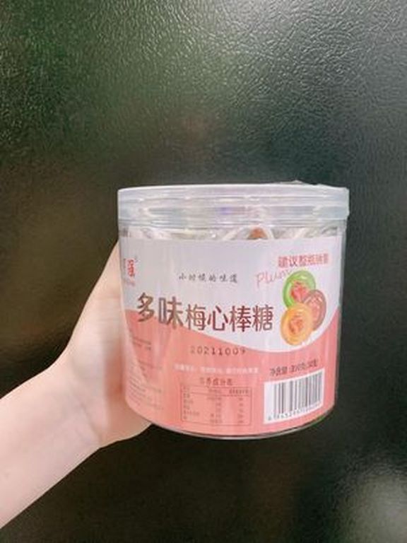 Kẹo mút xí muội vị trái cây - siêu ngon 1 hộp 30 cây
