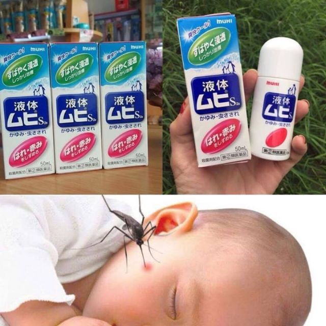 Kem bôi muỗi đốt Muhi- Nhật Bản