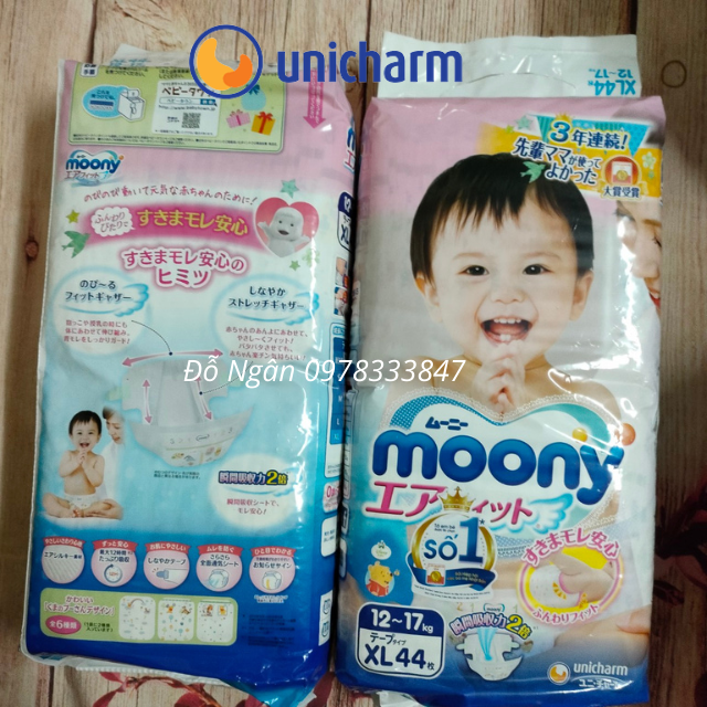 [HCM]Bỉm/Tã Dán Cao Cấp Moony  Nhập Khẩu Từ Nhật Bản size XL44 miếng (cho bé 11-17kg)