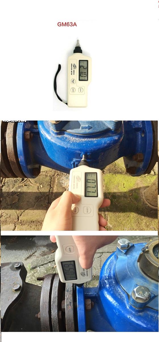Máy đo độ rung GM63A