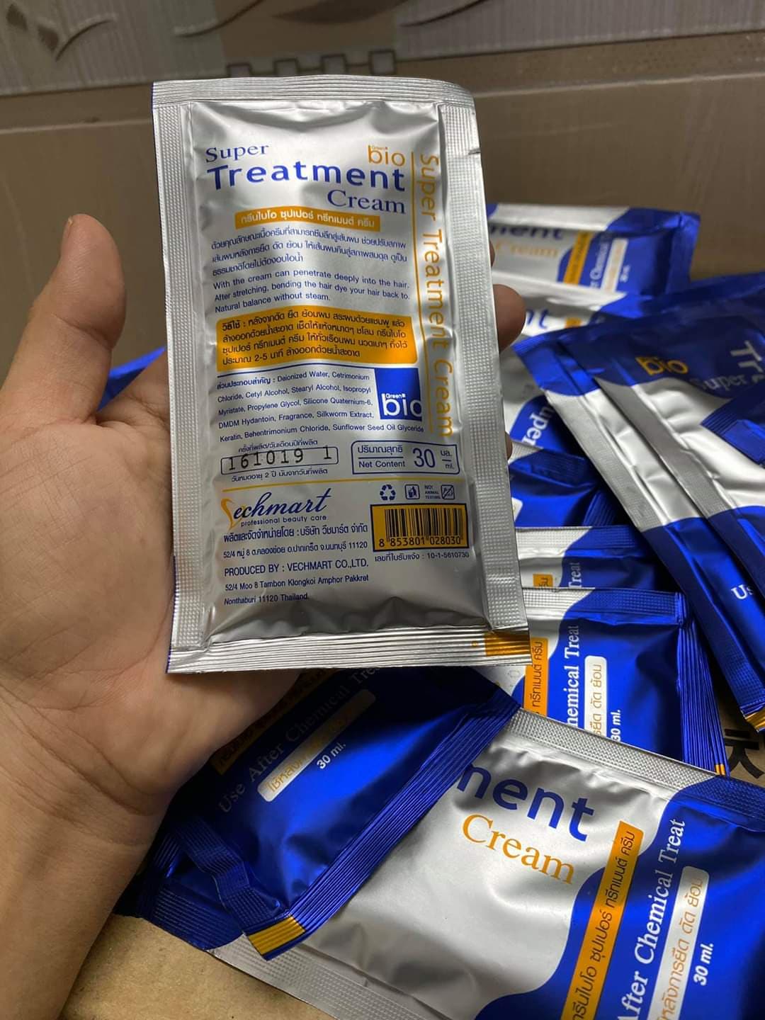 Combo 5 gói kem ủ tóc BIO SUPER TREATMENT Thái Lan