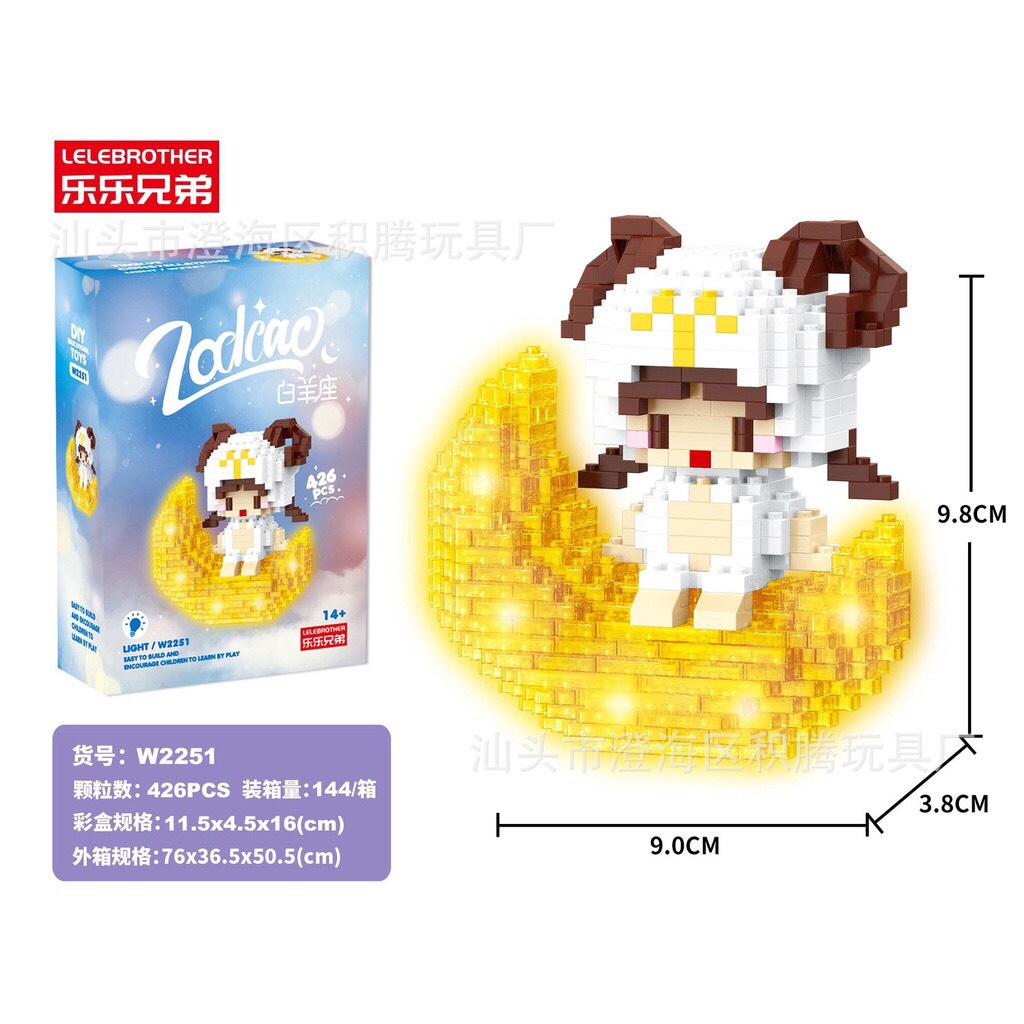 Bộ lắp ráp 12 cung hoàng đạo CÓ ĐÈN