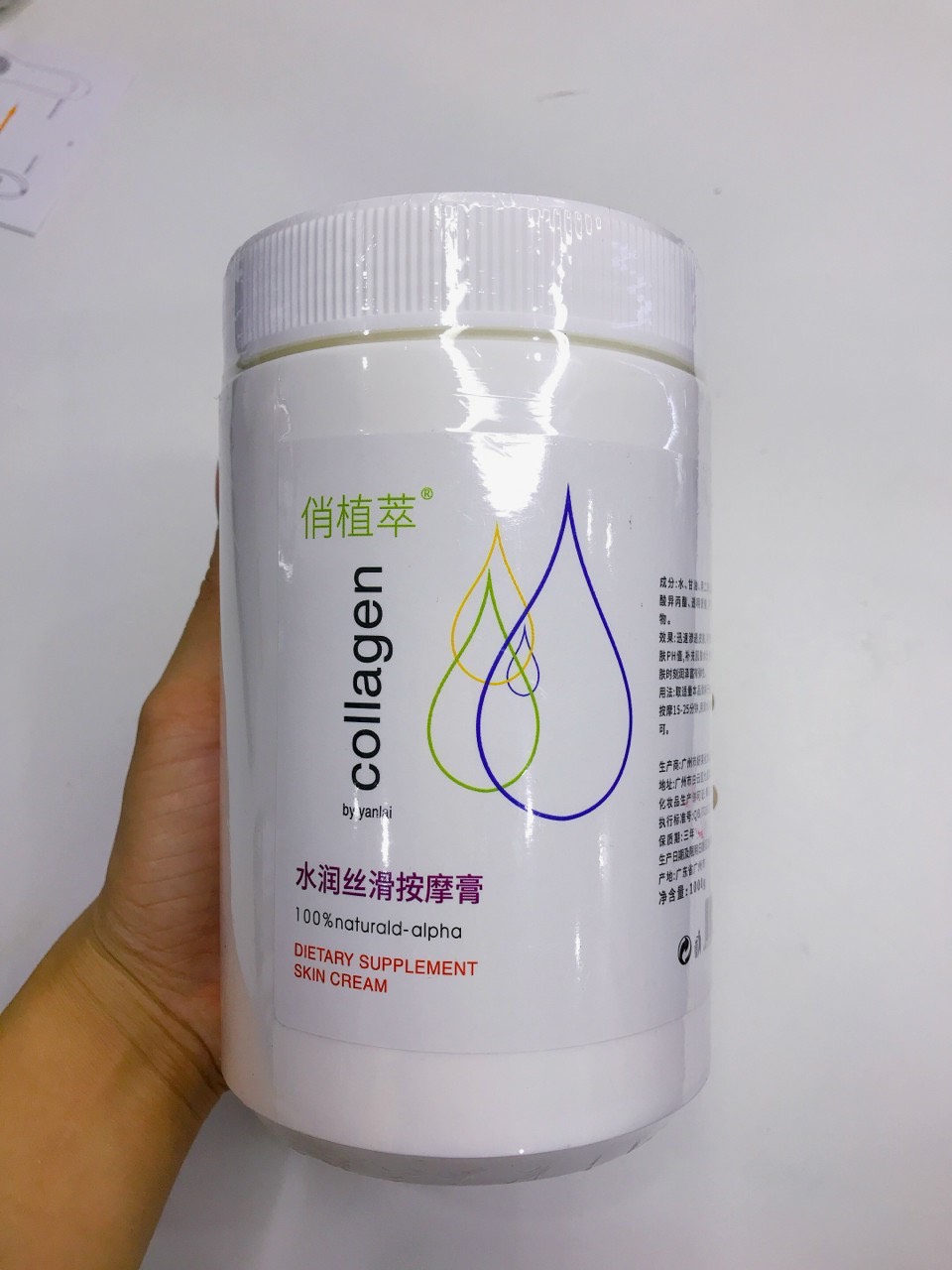 Hũ 1000g Kem massage Collagen