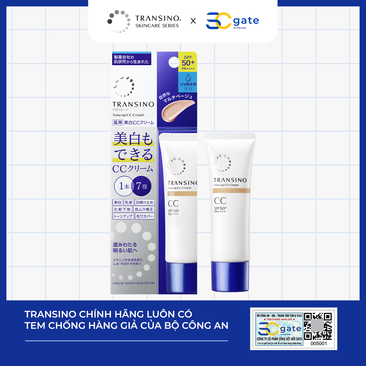 Combo 2 Kem CC Trang Điểm Trắng Sáng Da TRANSINO 30g