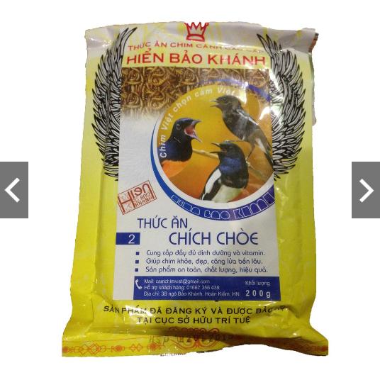 Combo 3 bịch Cám Hiển Bảo Khánh Chích Chòe Căng Lửa (Số 2) 200g.