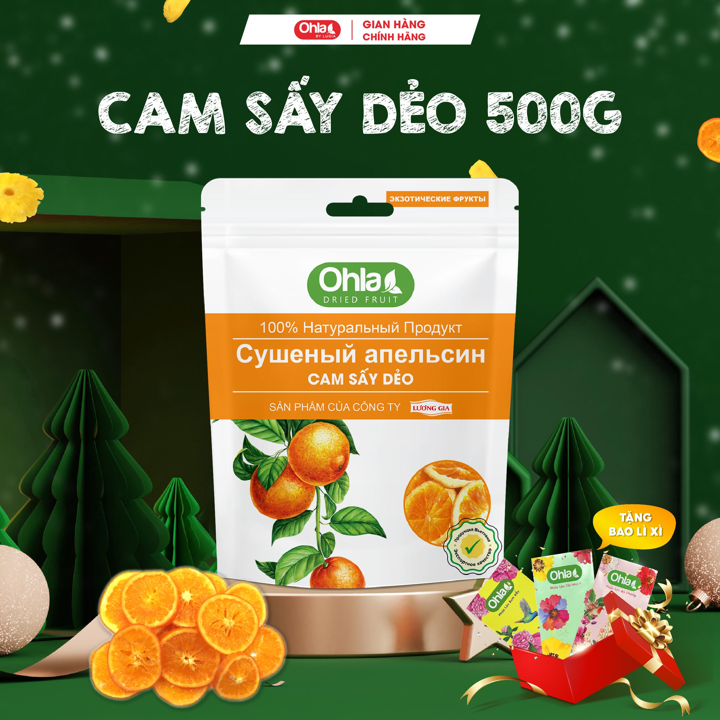 Orange drying plasticizing Ohla - 500gr