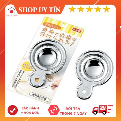 [HCM]Dụng cụ tách lòng đỏ trứng EKO