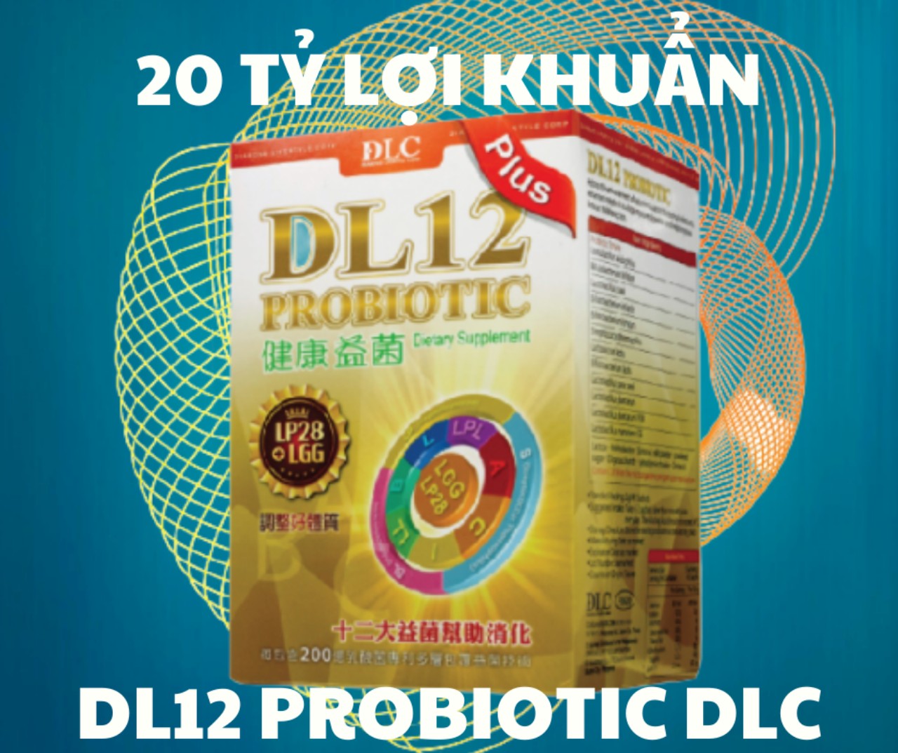 Feeship+voucher 20k- probiotic dl12 của dlc - 20 tỷ lợi khuẩn - 12 chủng - cải thiện hệ vi sinh đường ruột, chống rối loạn tiêu hoá