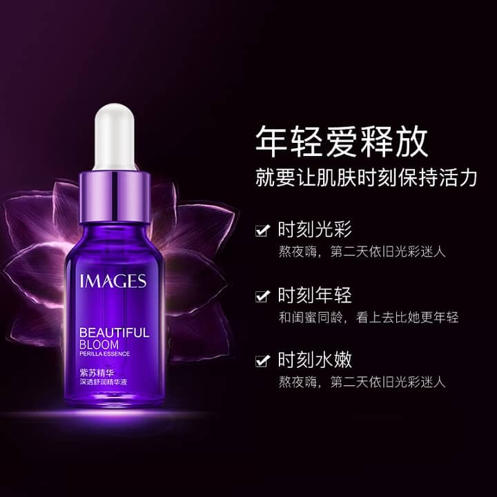 [ Chất lượng ⭐⭐⭐⭐⭐] Serum mụn và trắng da Images Perilla Essence 15ml