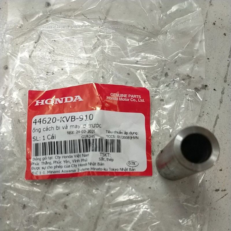 A Ống chỉ Bánh trước Honda AB Air Blade/ Vario/ Vision Click