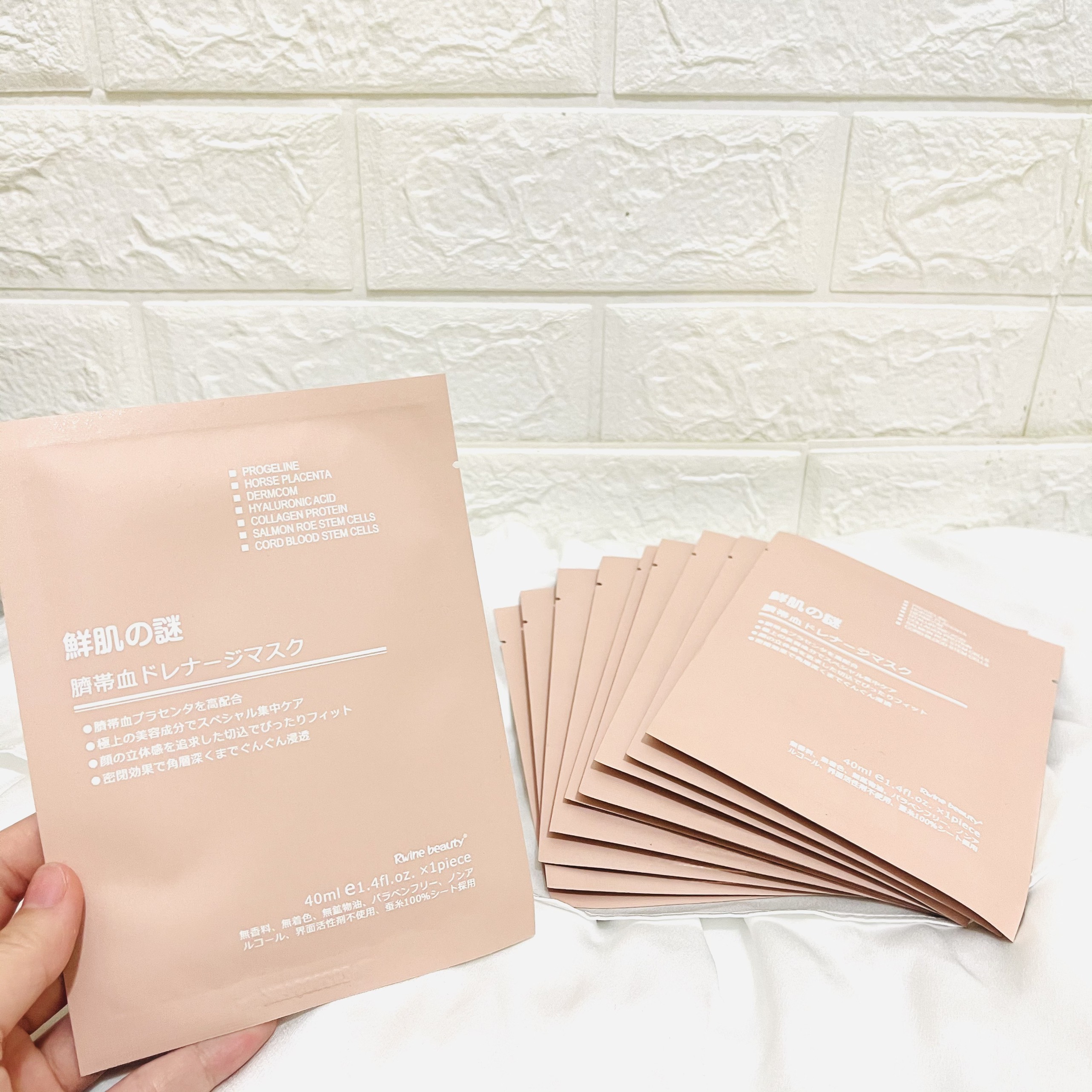 Combo 10 mặt nạ ủ trắng nhau thai Nhật Bản
