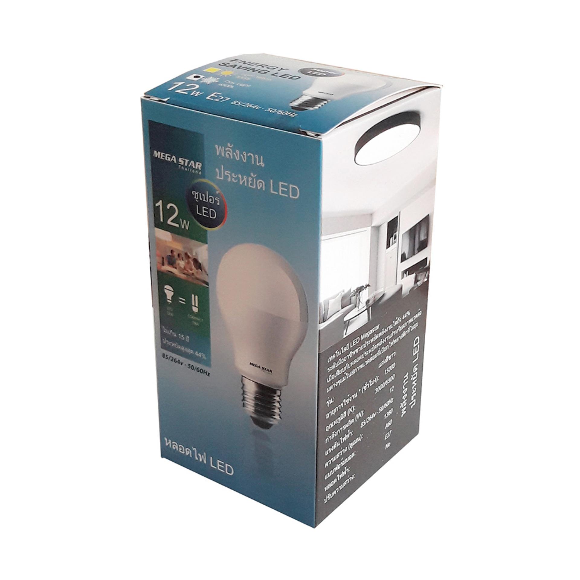 Bóng đèn Megastar LEDBulb 12W E27 6500k (Ánh sáng trắng)