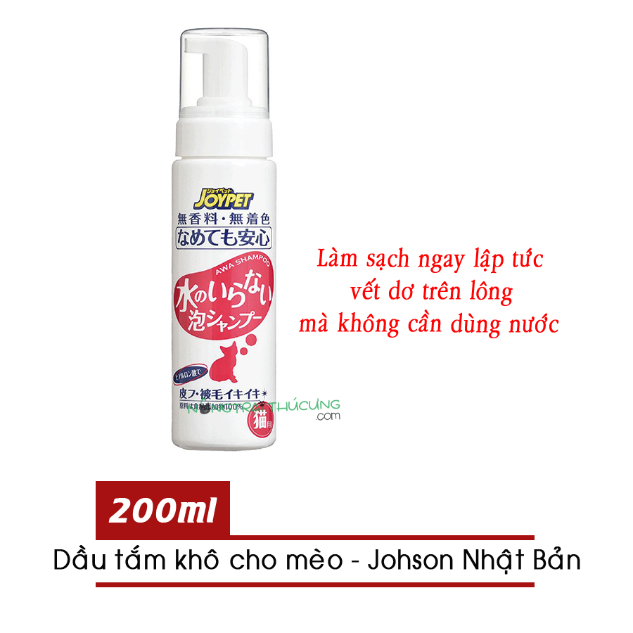 Dầu tắm khô cho mèo JOYPET Johson 200ml - Nhật Bản - JOYPET DRY FOAM SHAMPOO - [Nông Trại Thú Cưng]