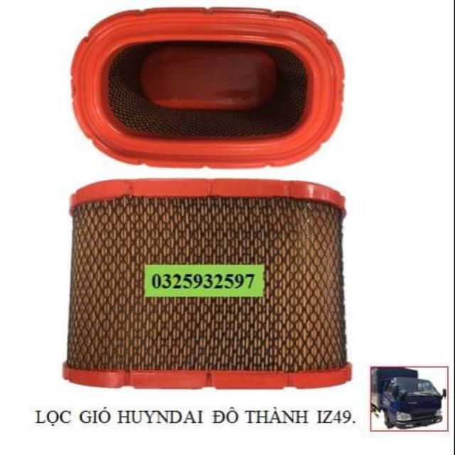 Lọc gió iz49